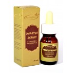 PAPATYA ESANSI (CAMOMILE FRAGRANCE) -20 ml